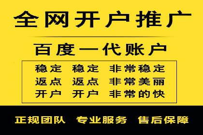 SEM广告投放实战：如何提高点击率